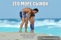 Это море сынок здесь принтеров вообще нету