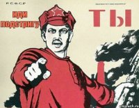 иди подстригу 