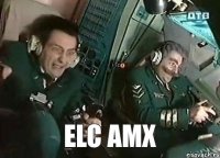 ELC AMX