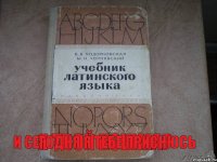 я твой кошмар и сегодня я тебе приснюсь