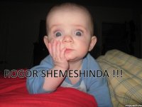 rogor shemeshinda !!!