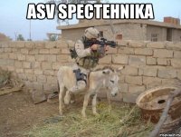 ASV spectehnika 