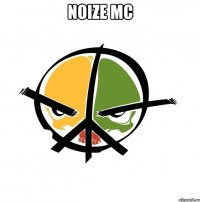 Noize MC 