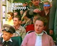 какие хаха?????