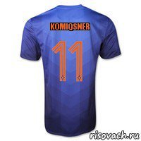 kOMIQSNER