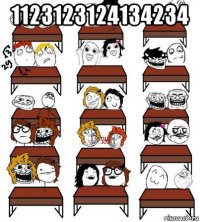 1123123124134234 