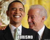  burismo