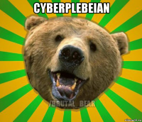 cyberplebeian 