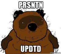 prsntn updtd