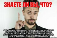  она не заканчивает так поздно работу - она идёт и гуляет! с кем она гуляет и что она делает. каждый сука божий день! и оставляет детей сука на произвол судьбы, а дети сука подлизываются под её сука пизду вонючую нахуй блять. я-я уебу! я эту пизду сука сделал, я ещё не разу её не выебал! я её разорву сука на части! ты меня понял?! ты меня услышал?! позвони и скажи