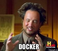  docker