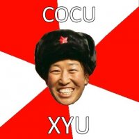 cocu xyu