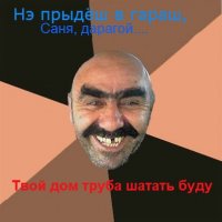 смешная картинка, смешной комикс, прикол