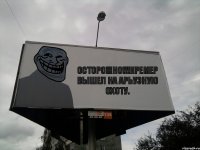 Осторожно!!!Кремер вышел на арьузную охоту.