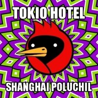 tokio hotel shanghai poluchil