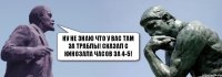 Ну не знаю что у вас там за траблы! Сказал с кинозала часов за 4-5!