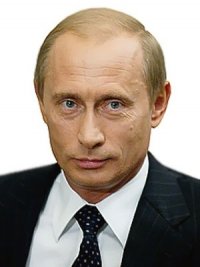 моль гэбистская, Мем Путин