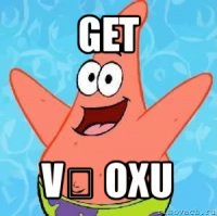 get və oxu