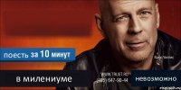  поесть в милениуме невозможно