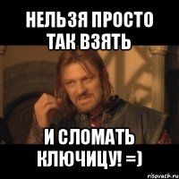 нельзя просто так взять и сломать ключицу! =)