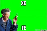 xe fe