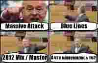 Massive Attack Blue Lines 2012 Mix / Master А что изменилось то?