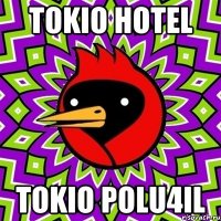 tokio hotel tokio polu4il