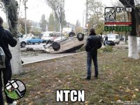  ntcn