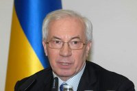 с навім ґадом шішка шишка, Комикс азаров