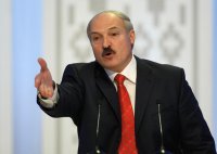  бульбазаур, Мем лукашенко