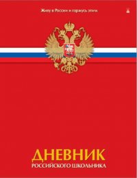Создать мем ар