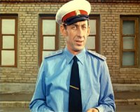 Создать мем граждане
