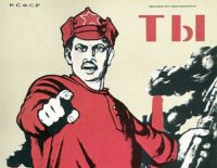 Создать мем Иди на х