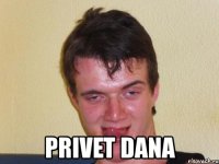  privet dana