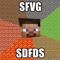 sfvg sdfds