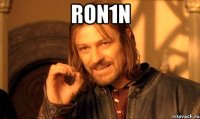 ron1n 