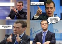  Вадим и Влад сядьте вместе братюни вот теперь все четко!