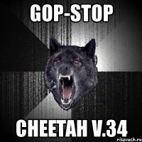 gop-stop cheetah v.34