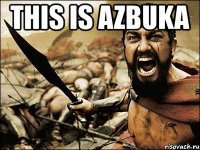 this is azbuka 