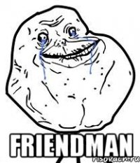  friendman