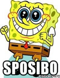  sposibo