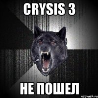 crysis 3 не пошел