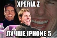 xperia z лучше iphone 5