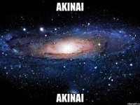 akinai akinai