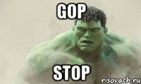 gop stop