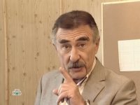 академик сергей капица сказал что дебилизация россии уже завершена!, Мем Каневский (Но это уже совсем другая история)