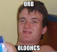 orb oloohcs