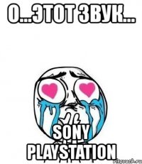 о...этот звук... sony playstation