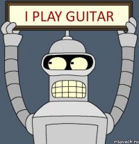 i play guitar