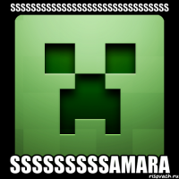 sssssssssssssssssssssssssssssss sssssssssamara